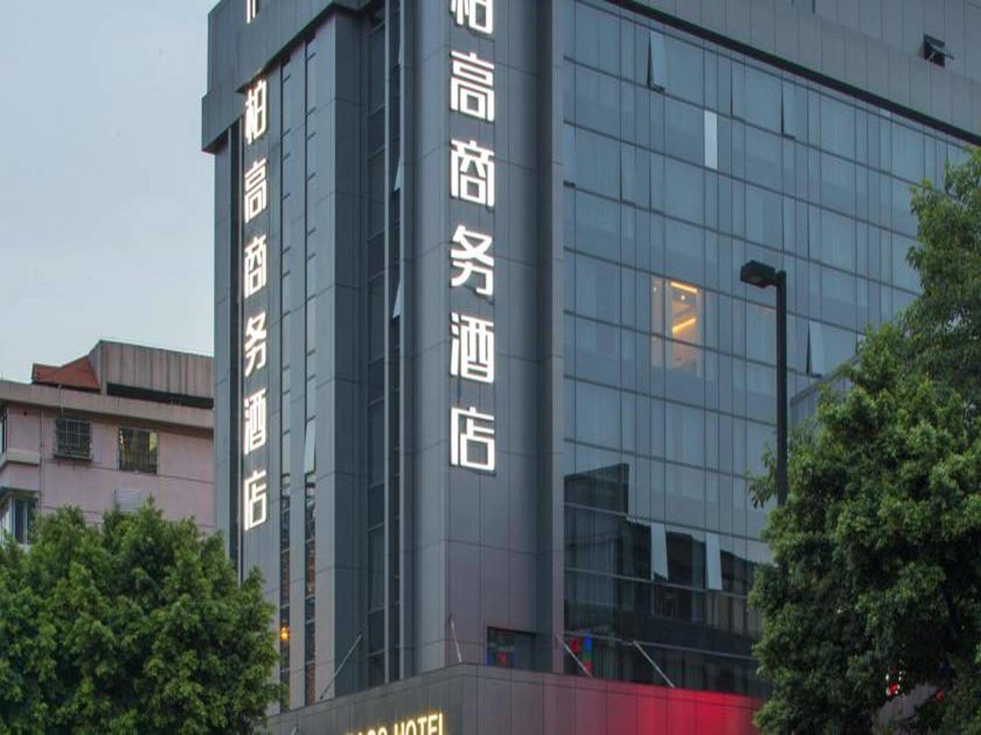 Paco Business Hotel Guangzhou Tianpingjia Metro Station Sha-ho-hsü Exterior foto